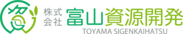 株式会社富山資源開発ロゴ