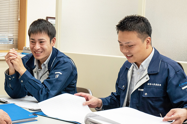 ご相談